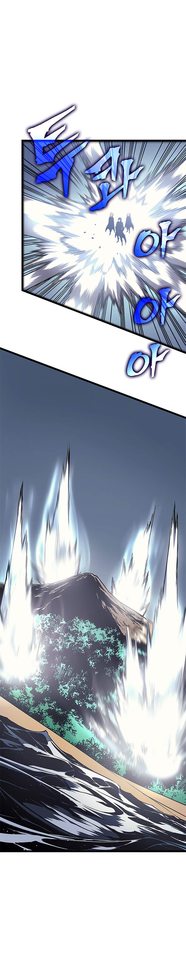 Solo Leveling โซโล่เลเวลลิ่ง ตอนที่ 95 หน้า 26