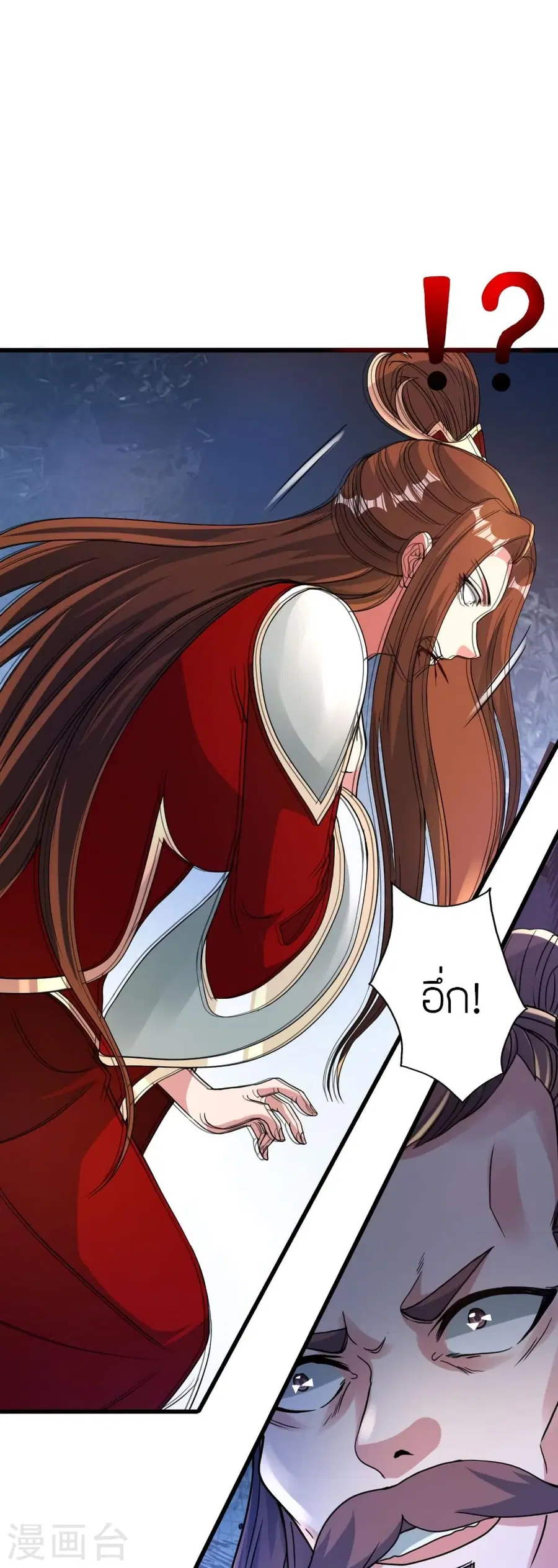 Banished Disciple’s Counterattack ราชาอมตะผู้ถูกขับไล่ ตอนที่ 381 หน้า 6