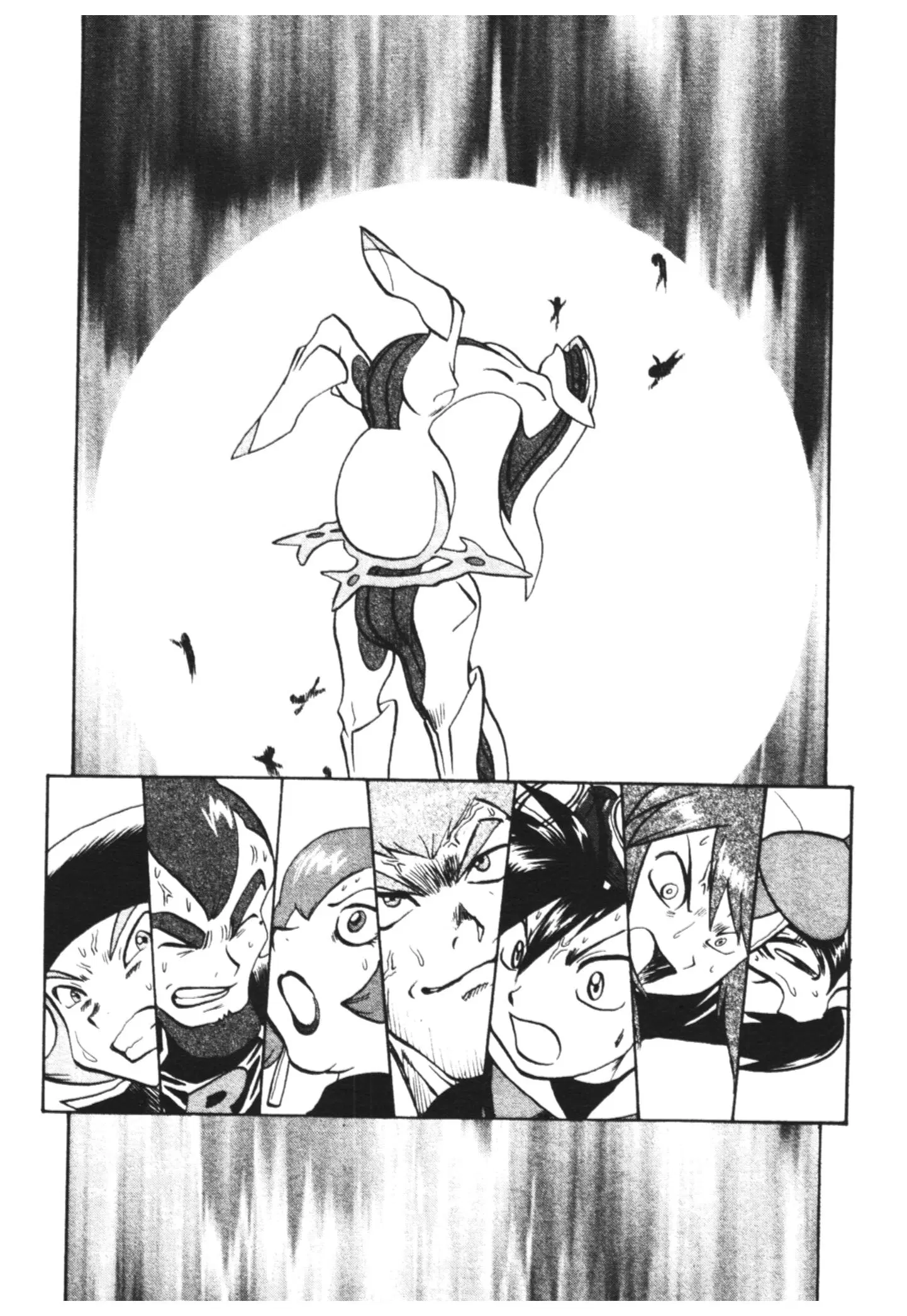 Pokémon ตอนที่ 454 หน้า 13