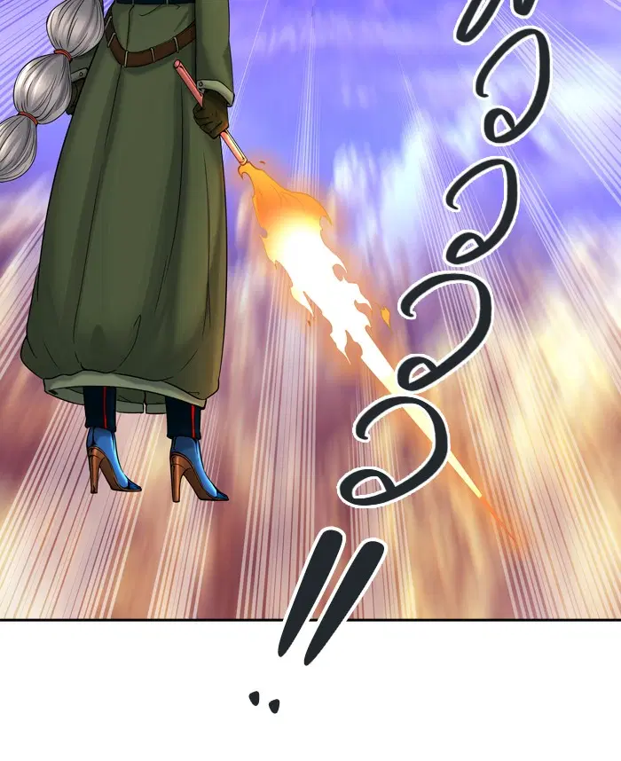 Tower of God ตอนที่ 405 หน้า 43