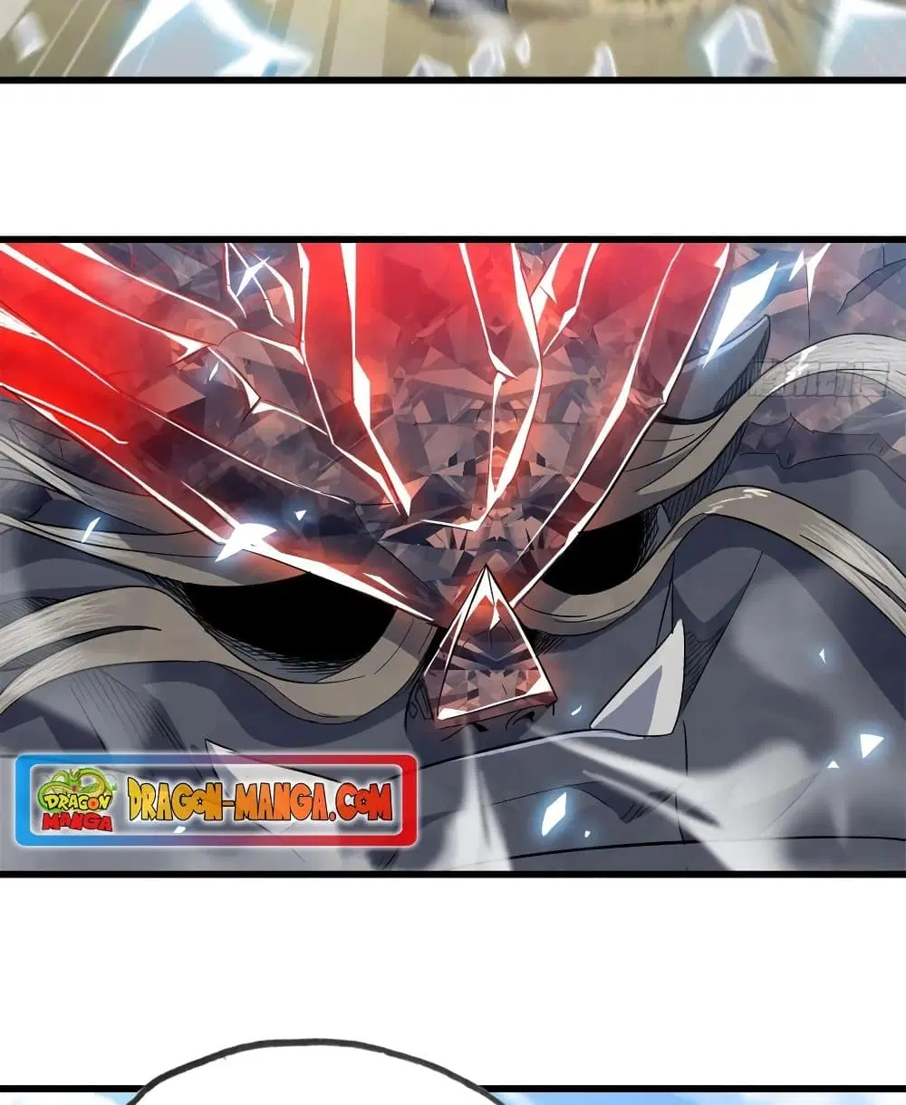 My Wife is a Demon Queen ตอนที่ 210 หน้า 16