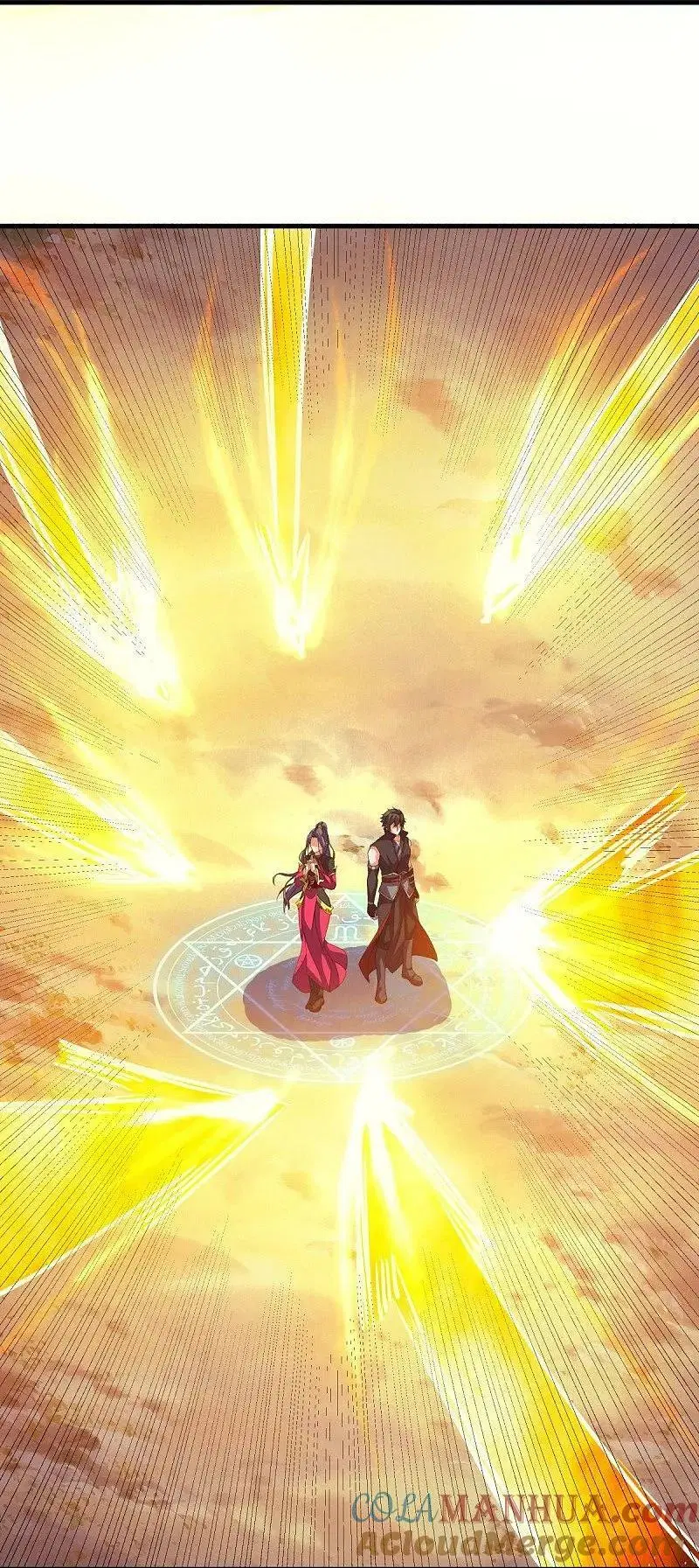 Peerless Battle Spirit ตอนที่ 572 หน้า 10