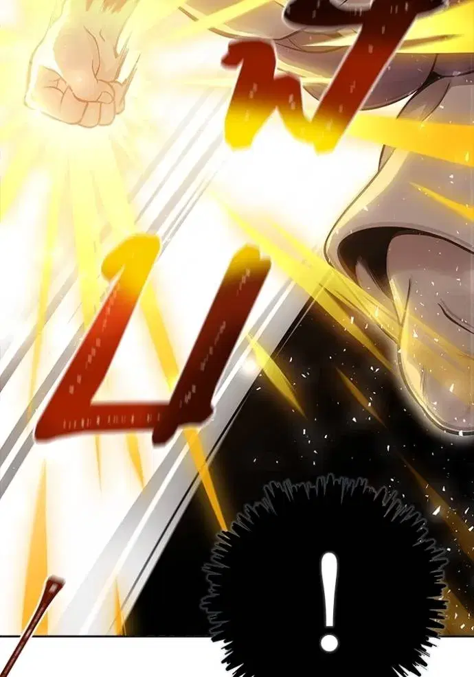 Tower of God ตอนที่ 647 หน้า 143