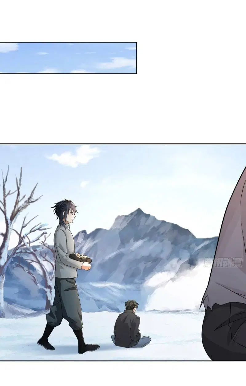 The First Order ตอนที่ 142 หน้า 17
