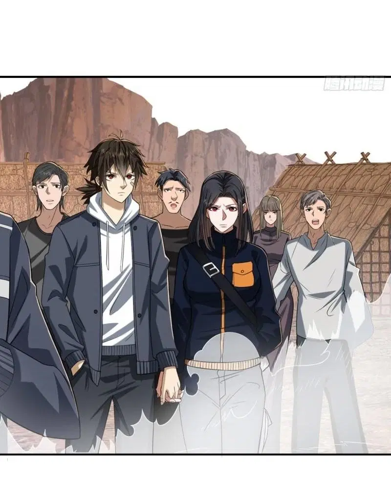 The First Order ตอนที่ 164 หน้า 25