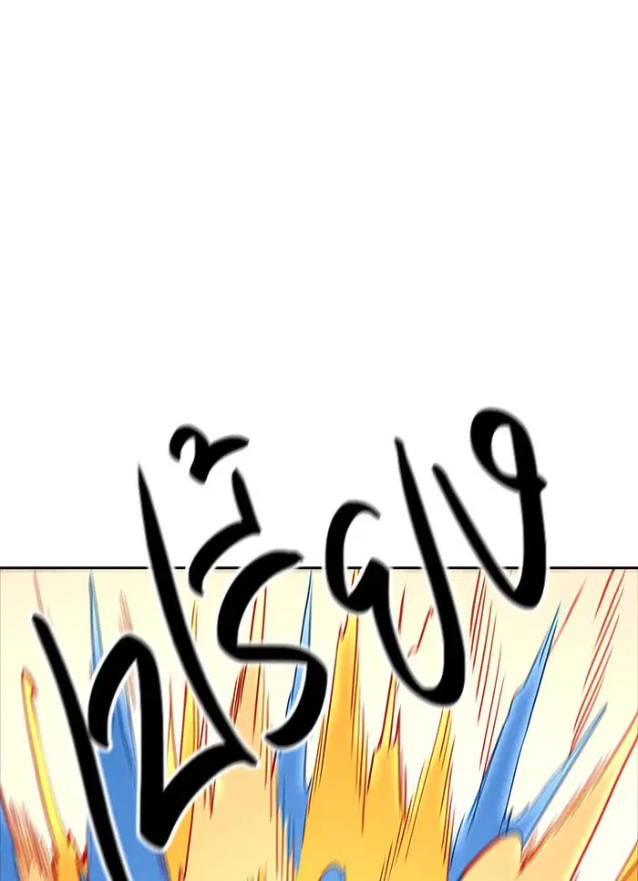 Tower of God ตอนที่ 524 หน้า 72