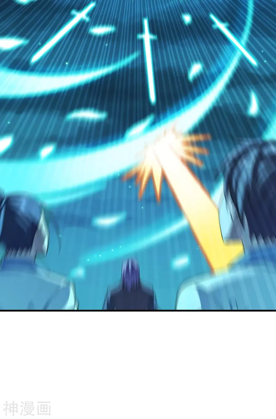 Banished Disciple’s Counterattack ราชาอมตะผู้ถูกขับไล่ ตอนที่ 174 หน้า 16