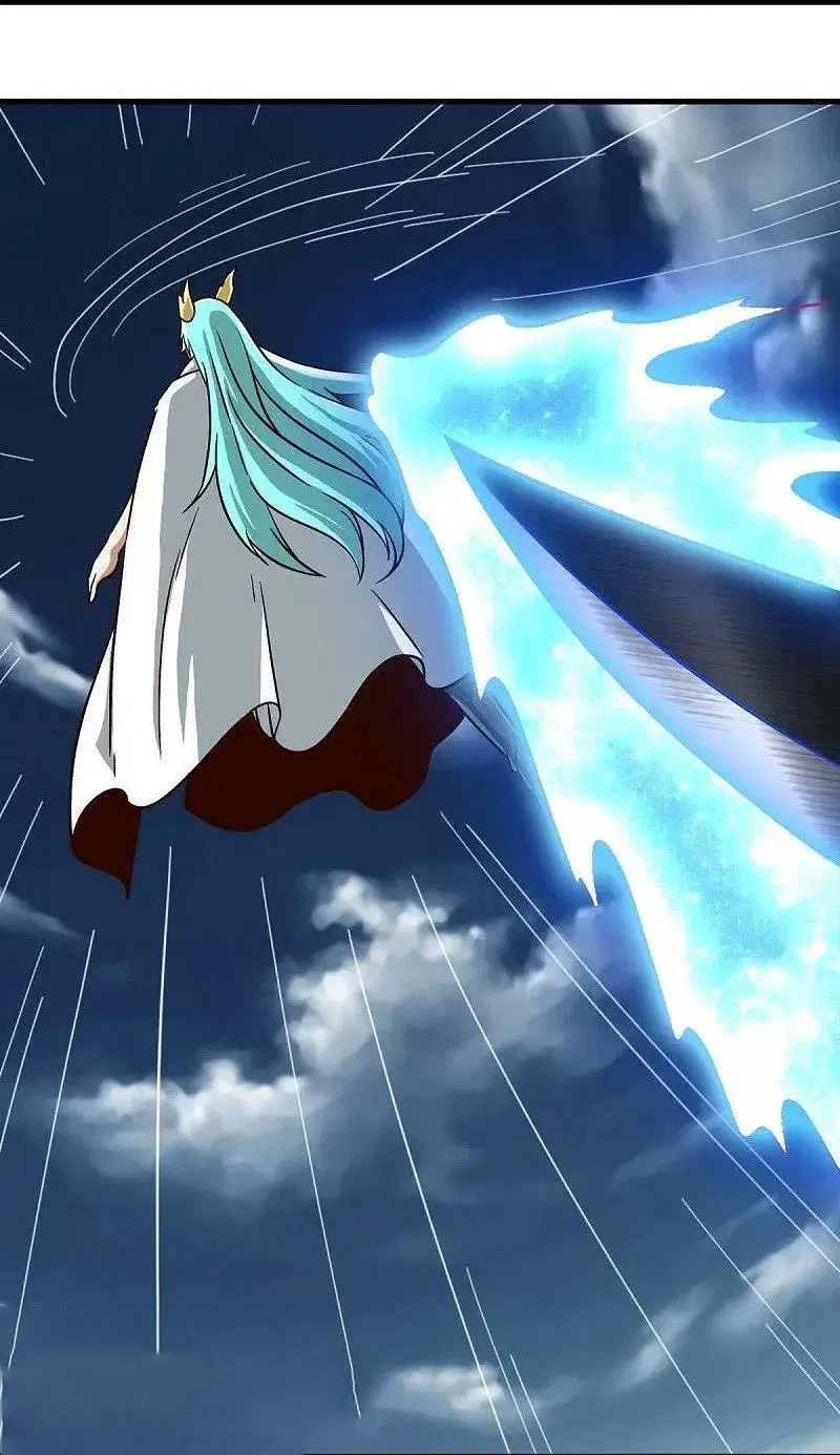 Peerless Battle Spirit ตอนที่ 579 หน้า 10