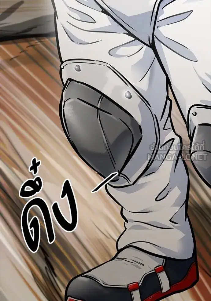 Tower of God ตอนที่ 641 หน้า 435