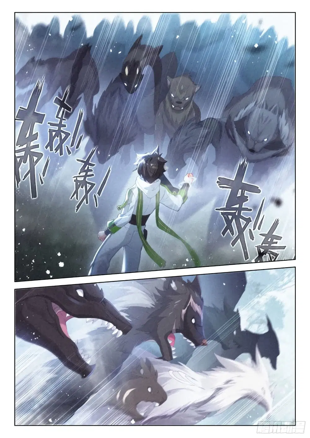 Douluo Dalu IV: Zhongji Douluo ตอนที่ 250 หน้า 13