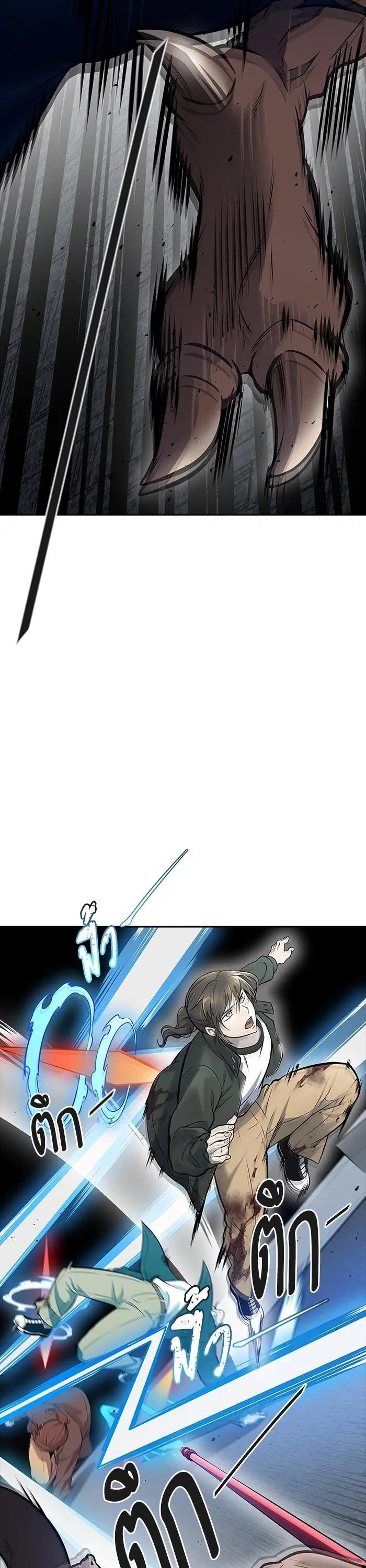 Tower of God ตอนที่ 612 หน้า 60