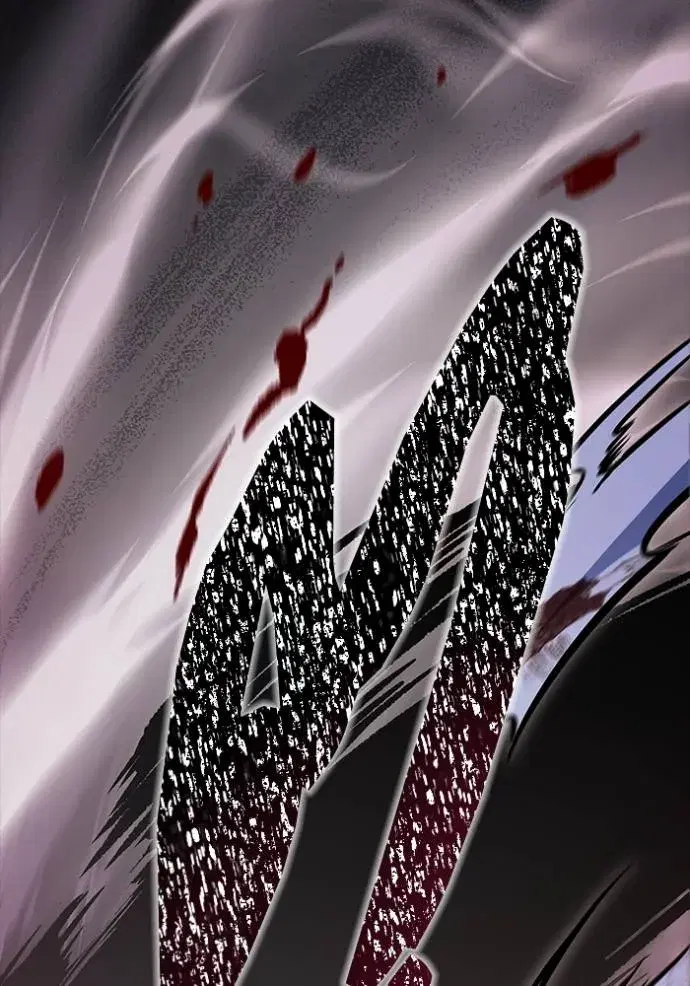 Tower of God ตอนที่ 641 หน้า 83