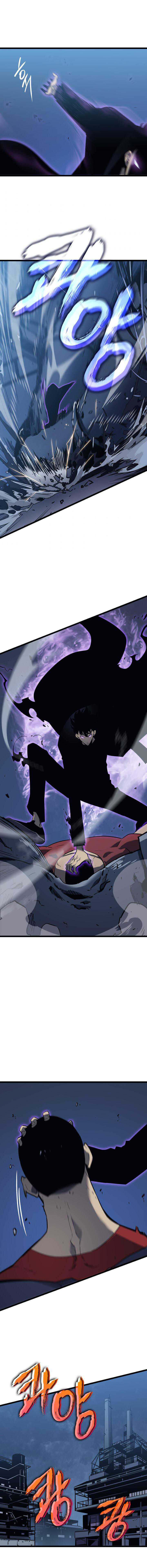 Solo Leveling โซโล่เลเวลลิ่ง ตอนที่ 145 หน้า 9