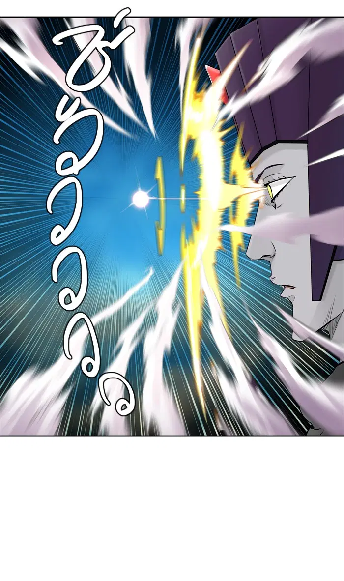 Tower of God ตอนที่ 429 หน้า 76