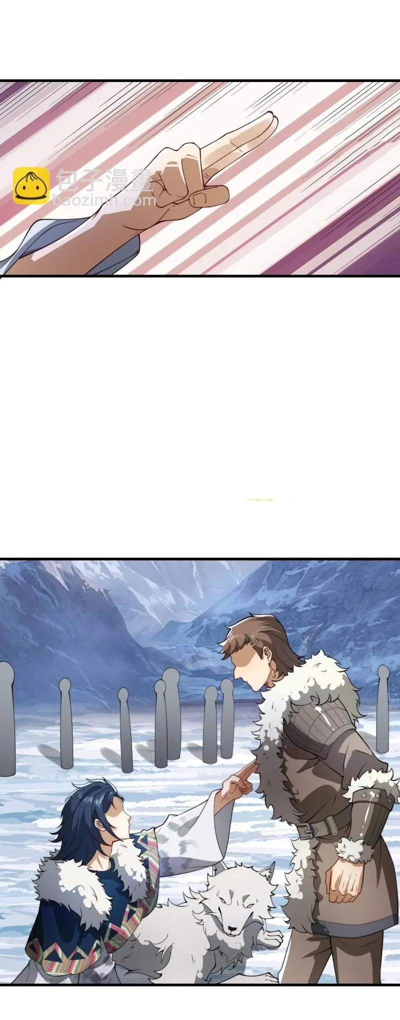 The First Order ตอนที่ 378 หน้า 38