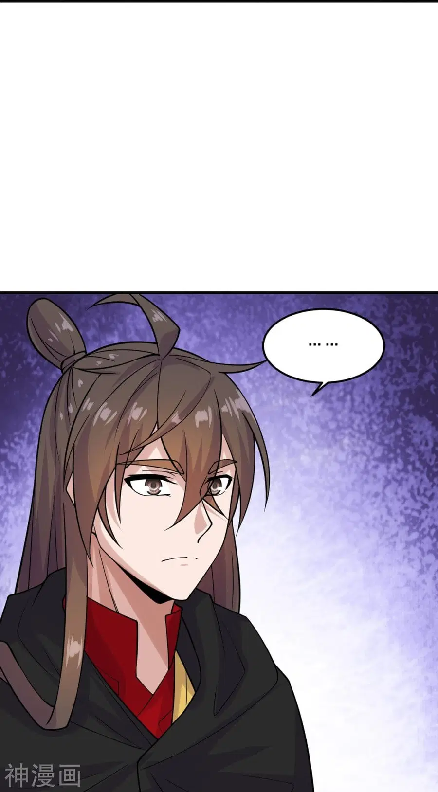 Banished Disciple’s Counterattack ราชาอมตะผู้ถูกขับไล่ ตอนที่ 213 หน้า 40