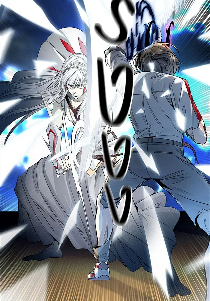 Tower of God ตอนที่ 508 หน้า 95
