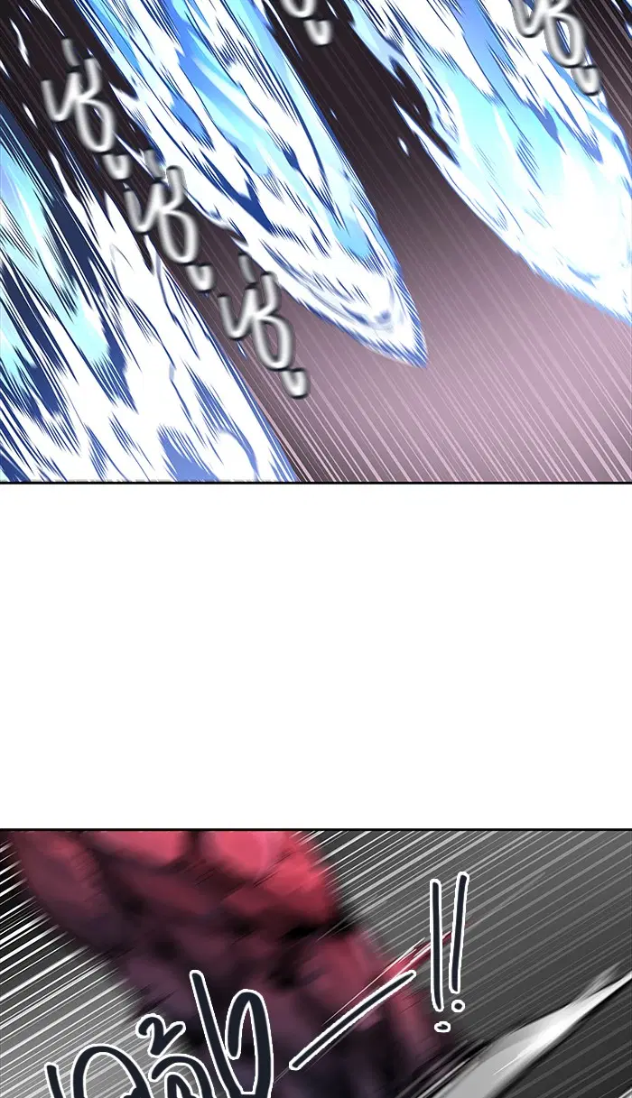 Tower of God ตอนที่ 462 หน้า 51