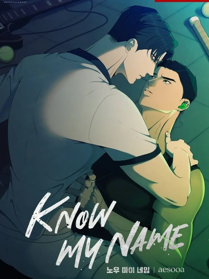 Know My Name – โนว์ ไม เนม