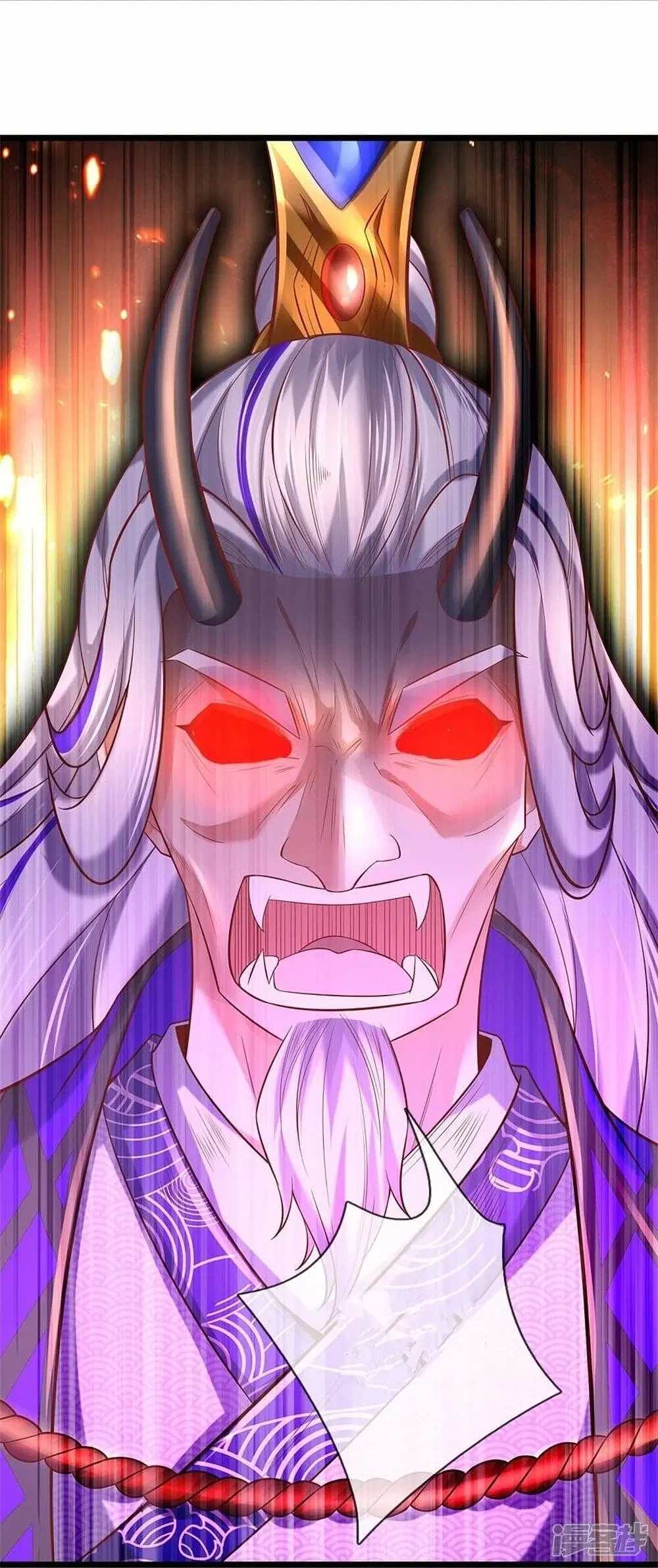 Sky Sword God ตอนที่ 461 หน้า 18