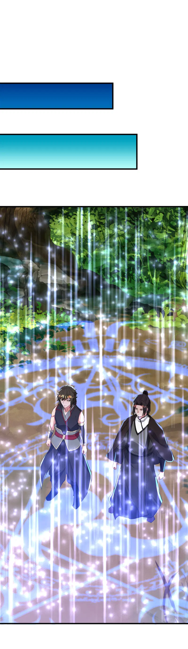 Peerless Battle Spirit ตอนที่ 606 หน้า 15