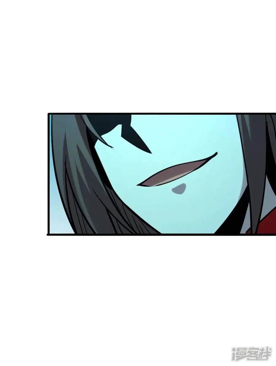Banished Disciple’s Counterattack ราชาอมตะผู้ถูกขับไล่ ตอนที่ 242 หน้า 10