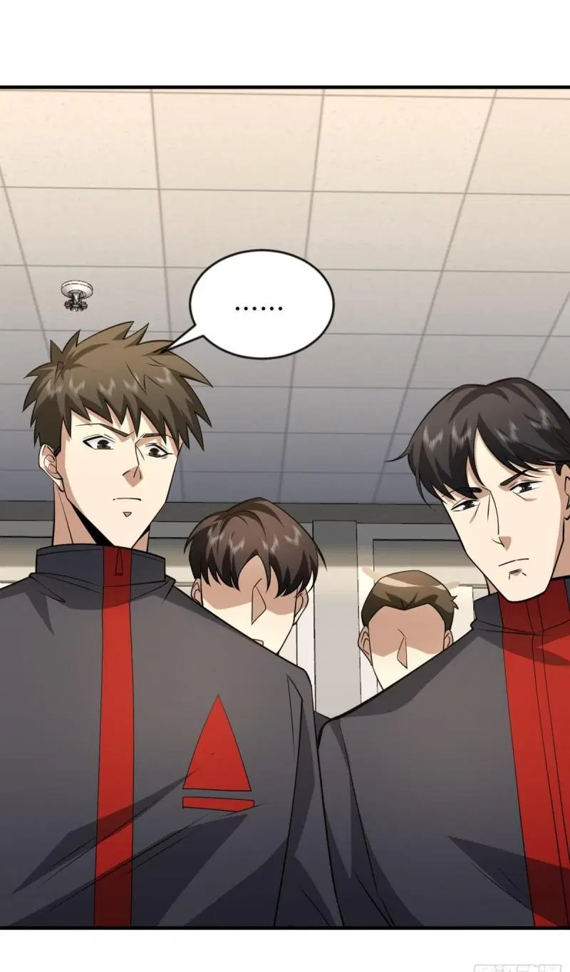 The First Order ตอนที่ 455 หน้า 10