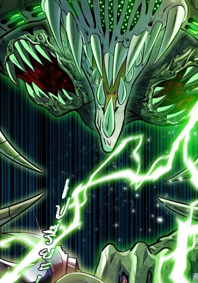 Tower of God ตอนที่ 640 หน้า 4