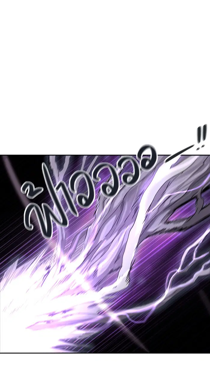 Tower of God ตอนที่ 444 หน้า 30