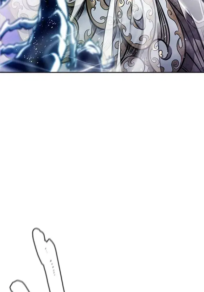 Tower of God ตอนที่ 639 หน้า 26