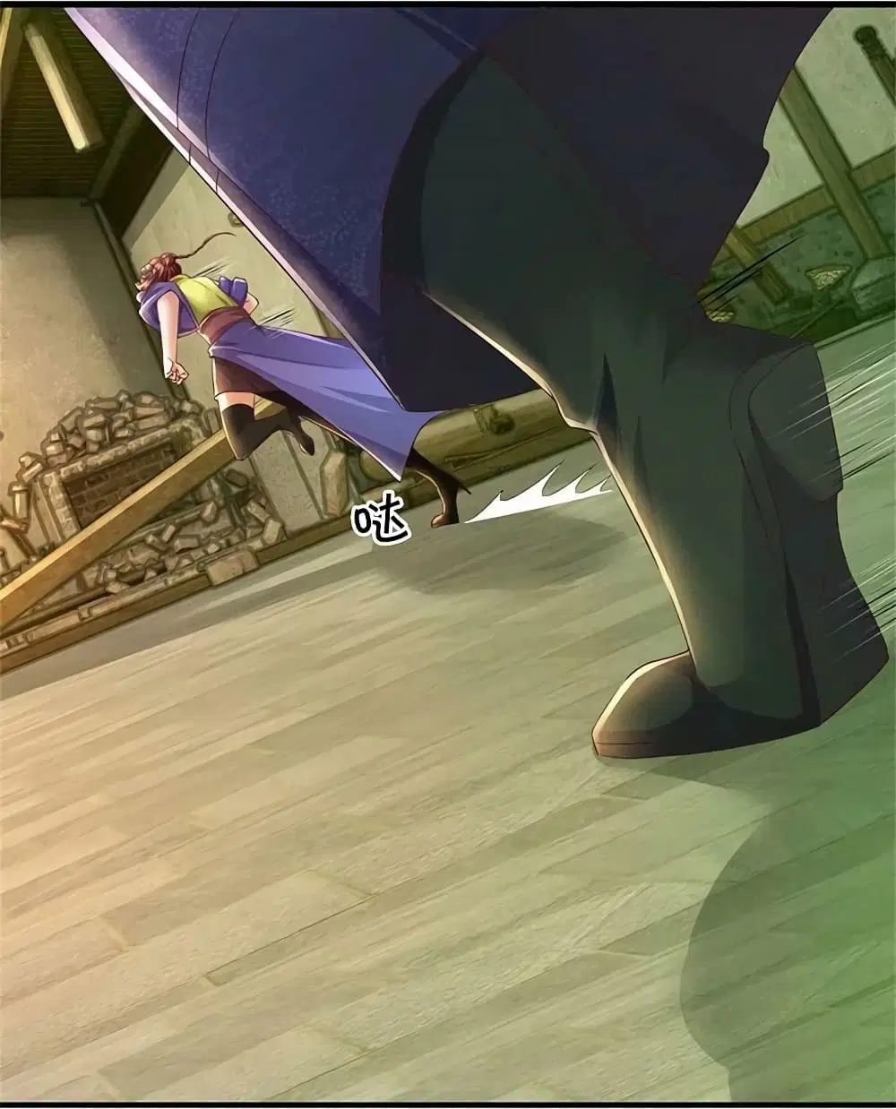Sky Sword God ตอนที่ 575 หน้า 36
