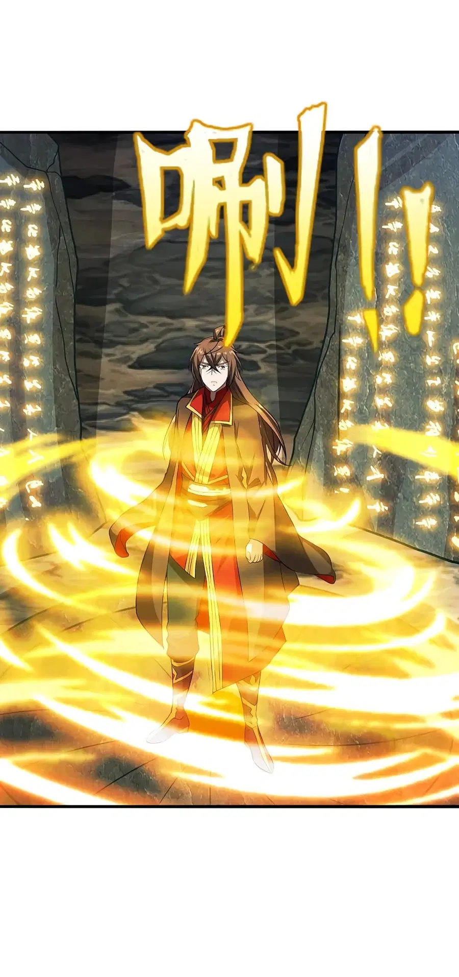 Banished Disciple’s Counterattack ราชาอมตะผู้ถูกขับไล่ ตอนที่ 196 หน้า 4