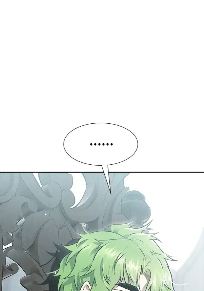 Tower of God ตอนที่ 650 หน้า 73