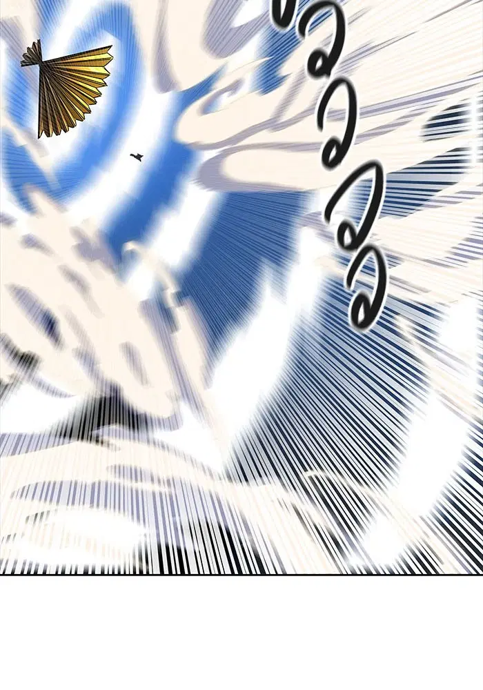 Tower of God ตอนที่ 520 หน้า 43