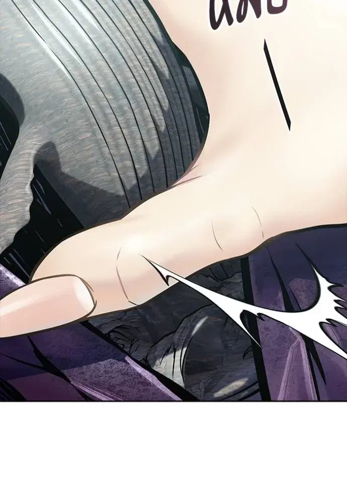 Tower of God ตอนที่ 636 หน้า 86