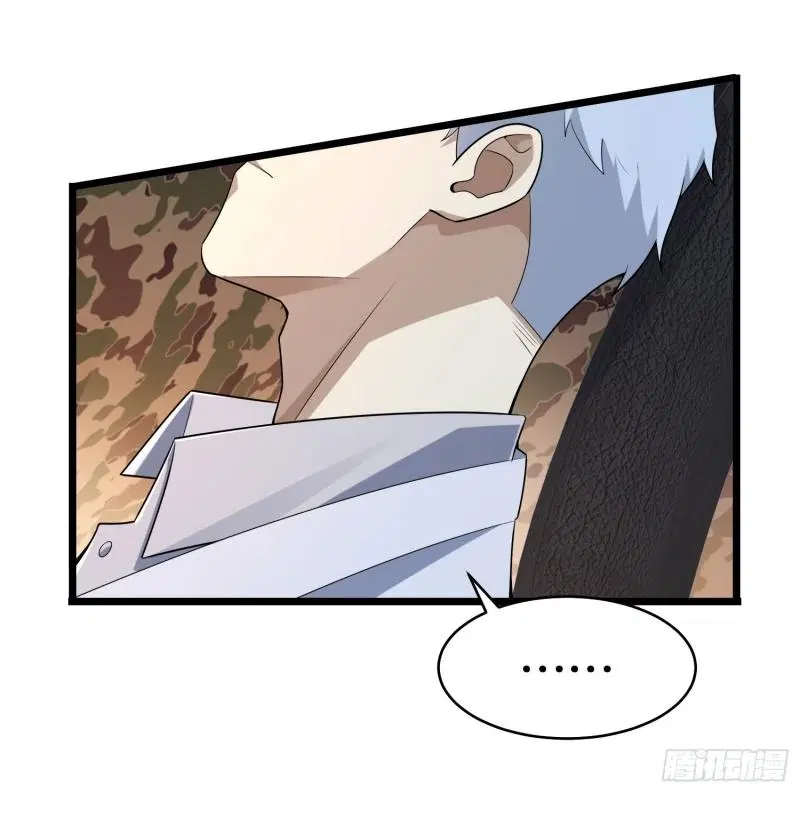 The First Order ตอนที่ 219 หน้า 44
