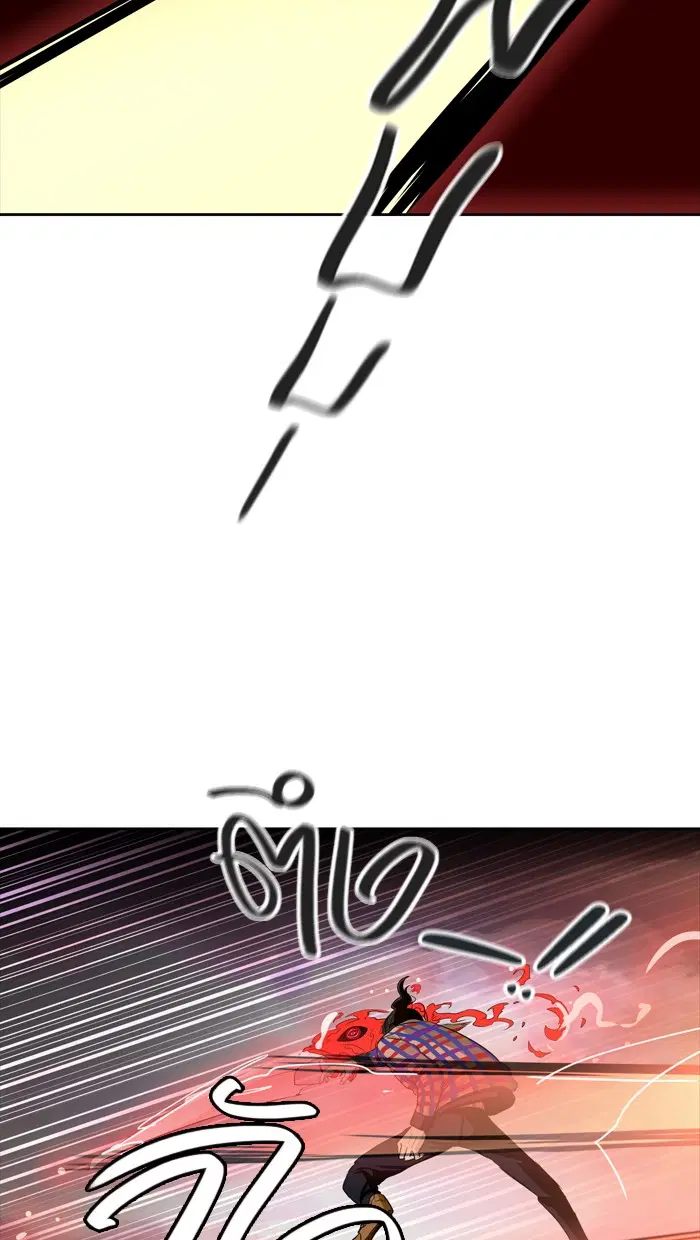 Tower of God ตอนที่ 457 หน้า 147