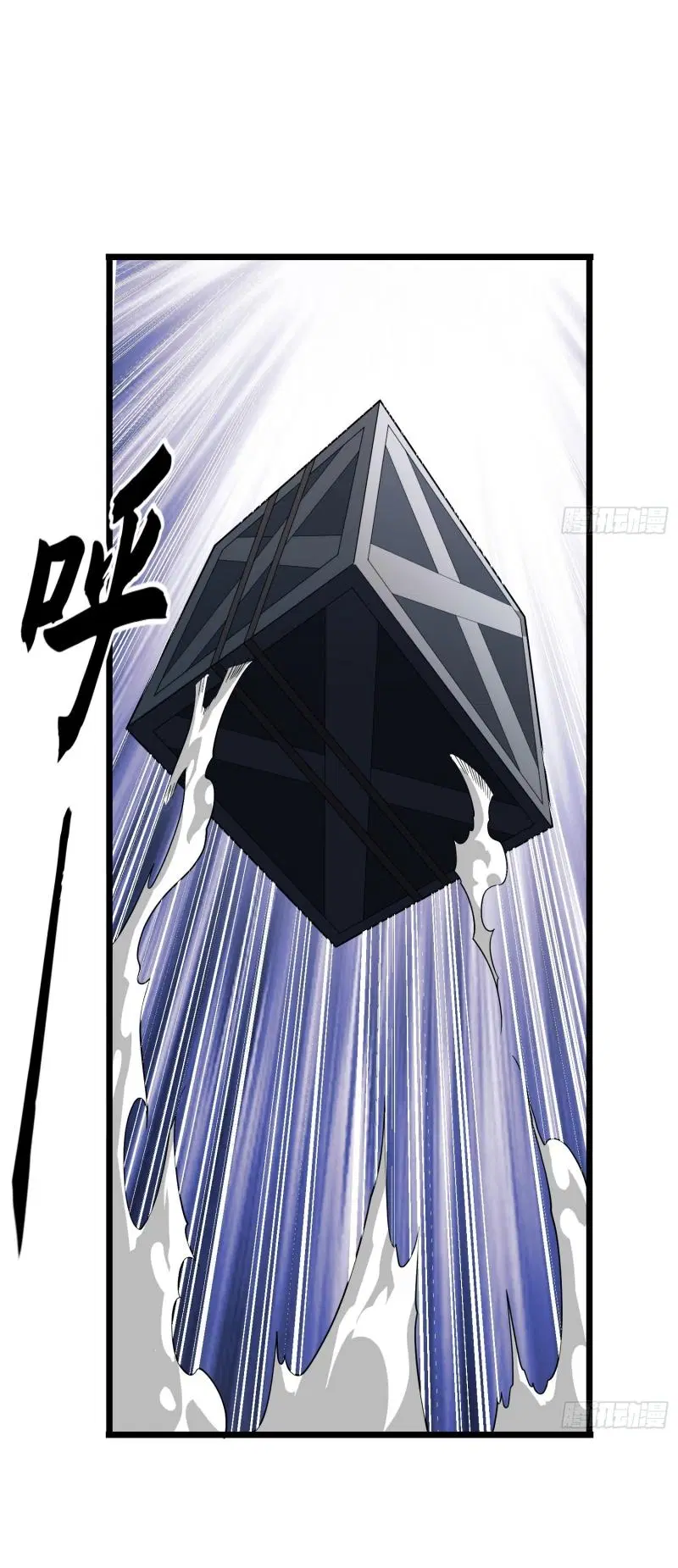 The First Order ตอนที่ 220 หน้า 28