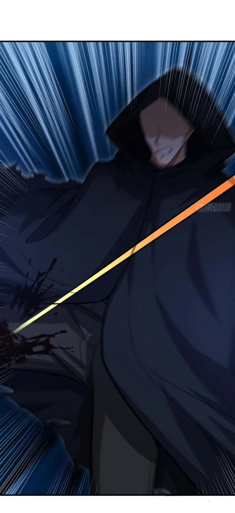 The First Order ตอนที่ 444 หน้า 5