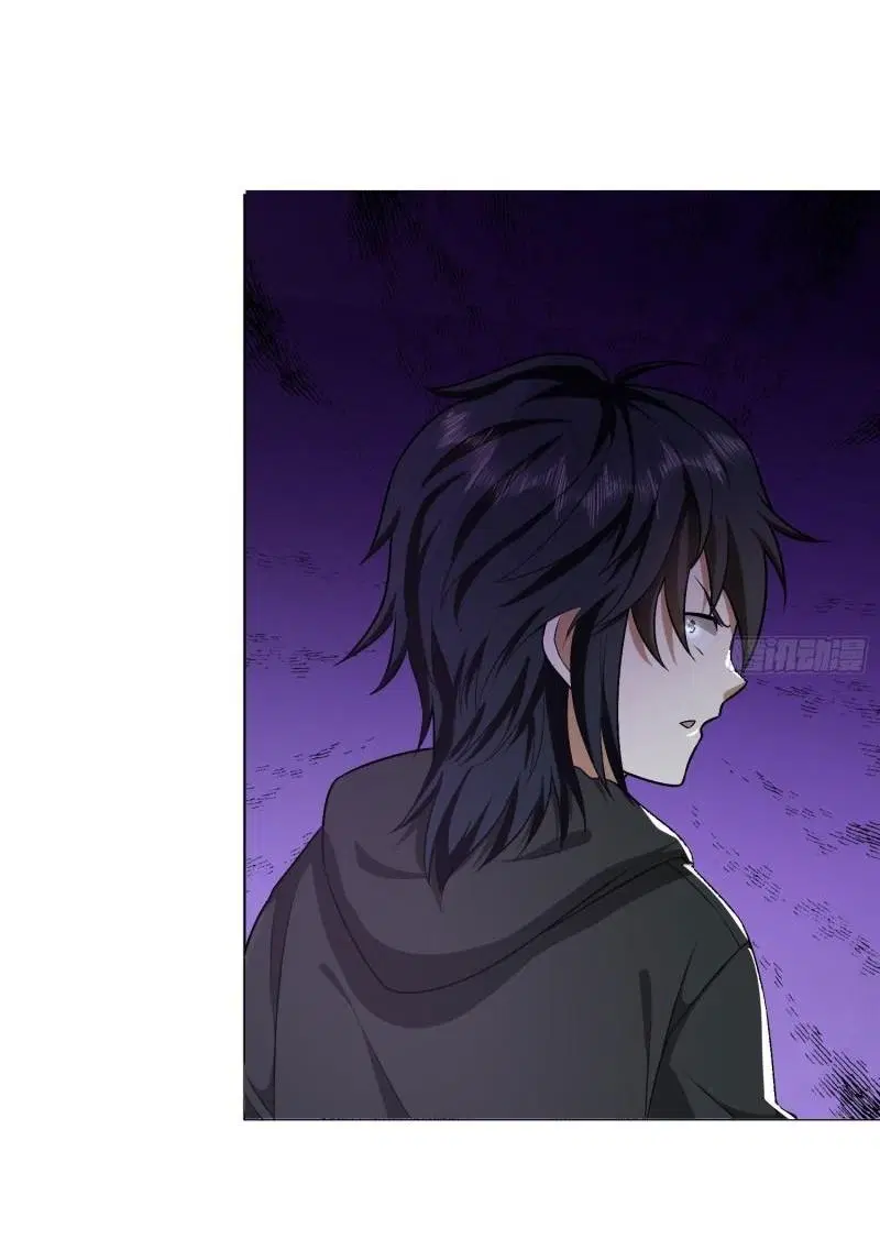 The First Order ตอนที่ 160 หน้า 43