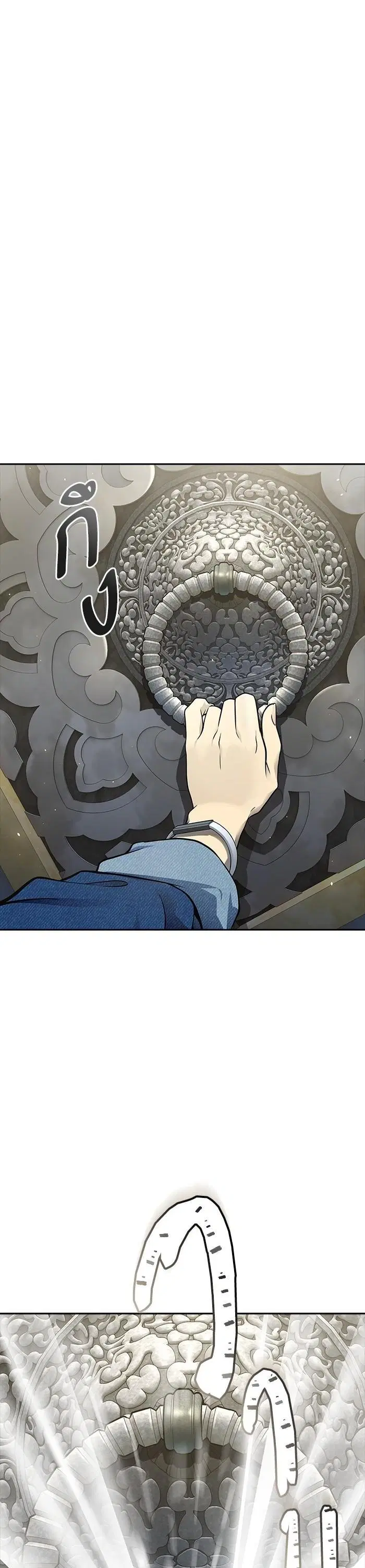 Tower of God ตอนที่ 603 หน้า 28