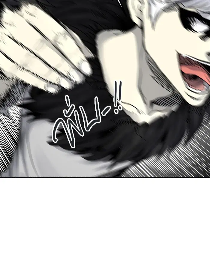 Tower of God ตอนที่ 421 หน้า 49