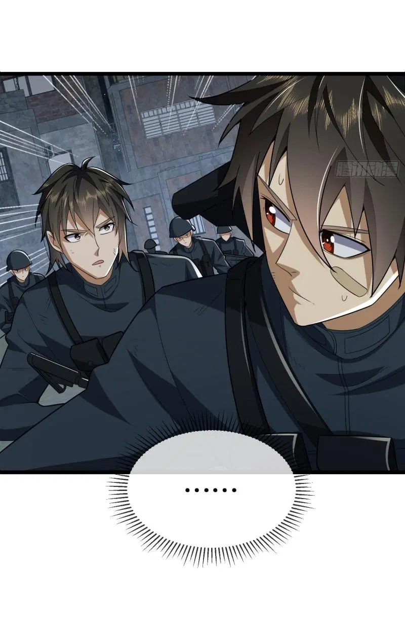 The First Order ตอนที่ 206 หน้า 5