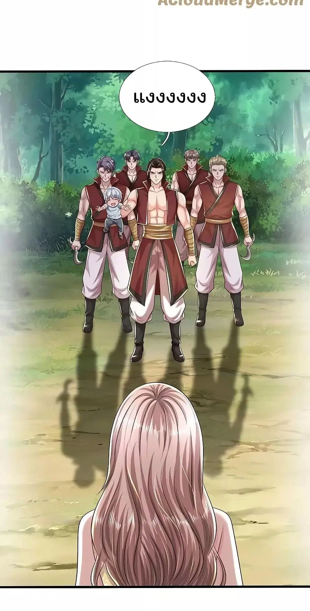 I’m the Great Immortal ตอนที่ 589 หน้า 28