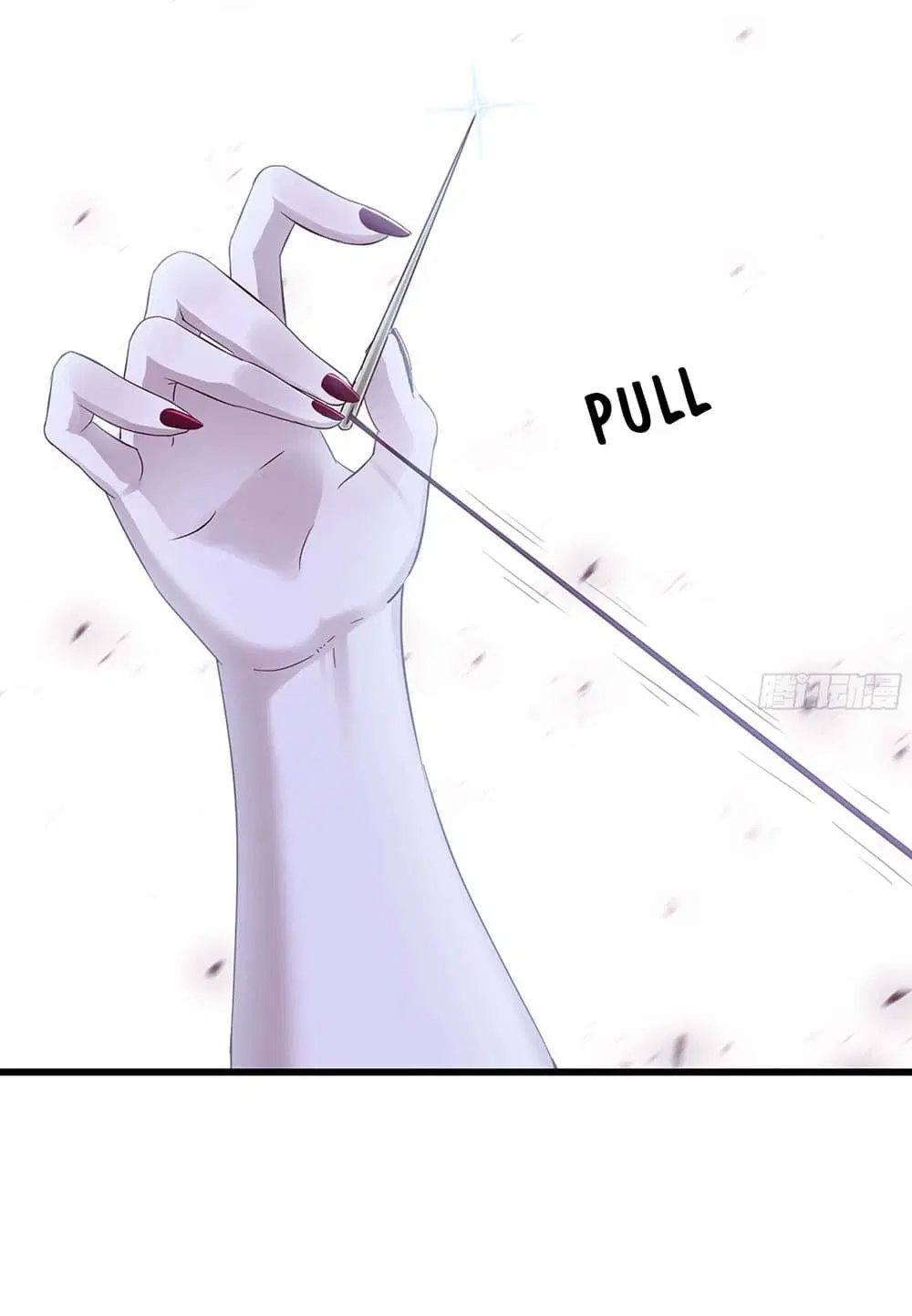 My Wife is a Demon Queen ตอนที่ 220 หน้า 27