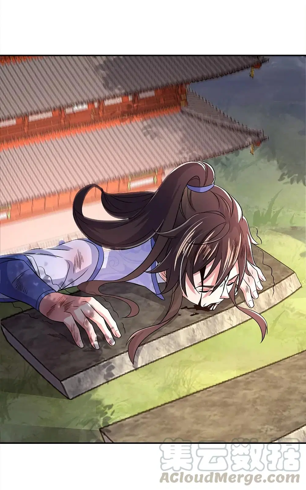 Peerless Battle Spirit ตอนที่ 296 หน้า 3