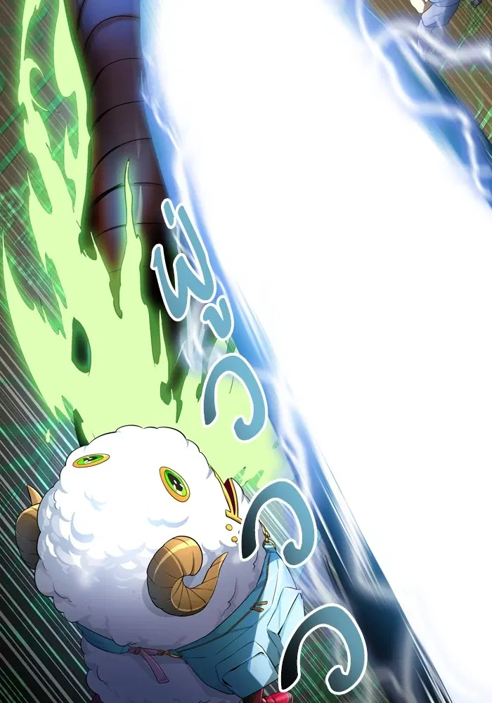Tower of God ตอนที่ 554 หน้า 63