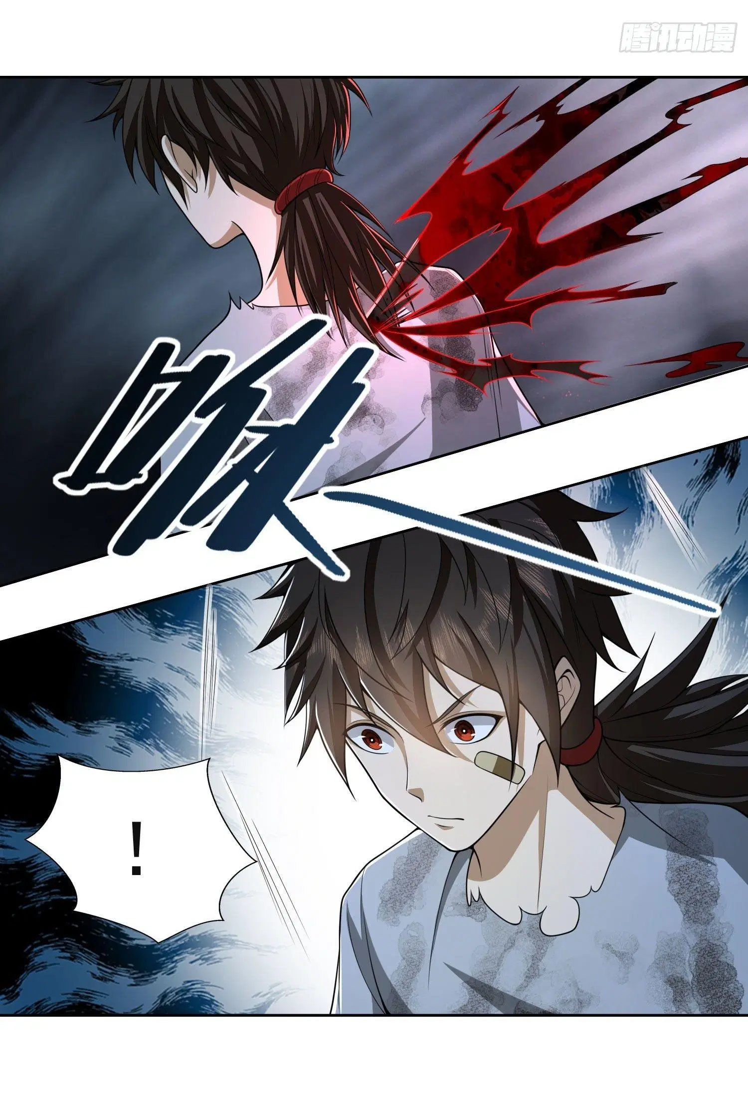 The First Order ตอนที่ 44 หน้า 31