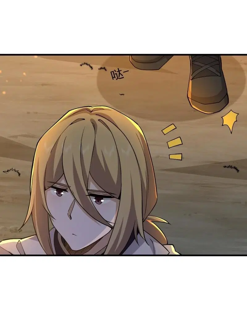 The First Order ตอนที่ 363 หน้า 11