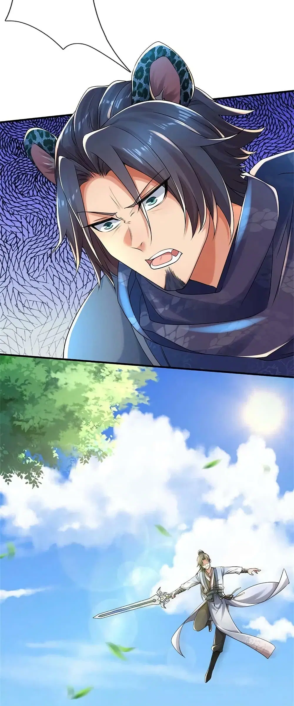 Sky Sword God ตอนที่ 593.2 หน้า 7